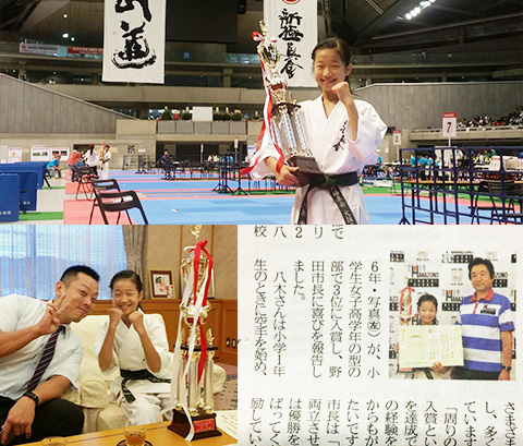 達成感が人を育てます