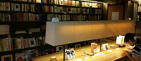 達成感が人を育てます