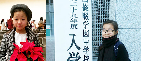 達成感が人を育てます